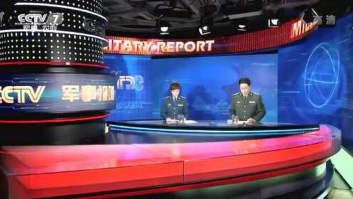 香港軍事觀察室，深度解析與探討，香港軍事觀察室，深度解析與探討軍事議題