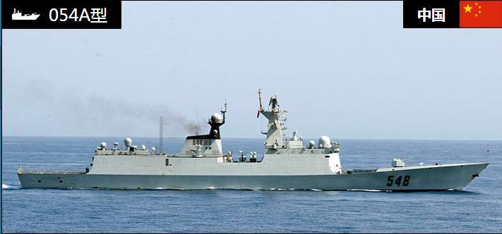 關(guān)于中國(guó)海軍054A護(hù)衛(wèi)艦的數(shù)量揭秘，揭秘中國(guó)海軍054A護(hù)衛(wèi)艦的數(shù)量