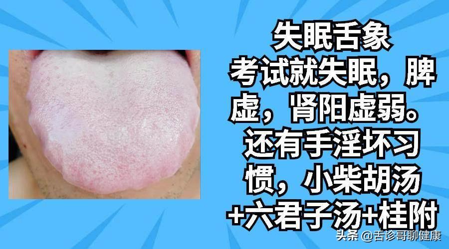 軍政大學錄取分數(shù)線解析及備考策略，軍政大學錄取分數(shù)線解析與備考指南