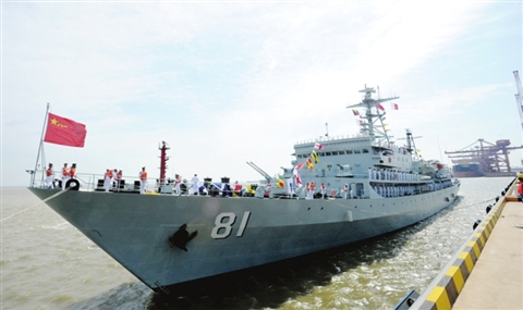 鄭和艦，歷史與傳奇的航海巨擘，鄭和艦，歷史與傳奇的航海巨擘探索之旅