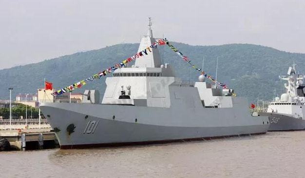 六個驅(qū)逐艦支隊最新編制概覽（2021年），六個驅(qū)逐艦支隊最新編制概覽，2021年概覽報告