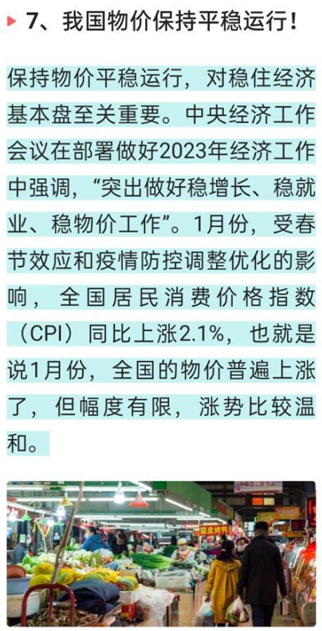 臺(tái)灣省傳來(lái)最新消息，八大新聞事件搶先看！，臺(tái)灣八大新聞事件最新消息搶先看！