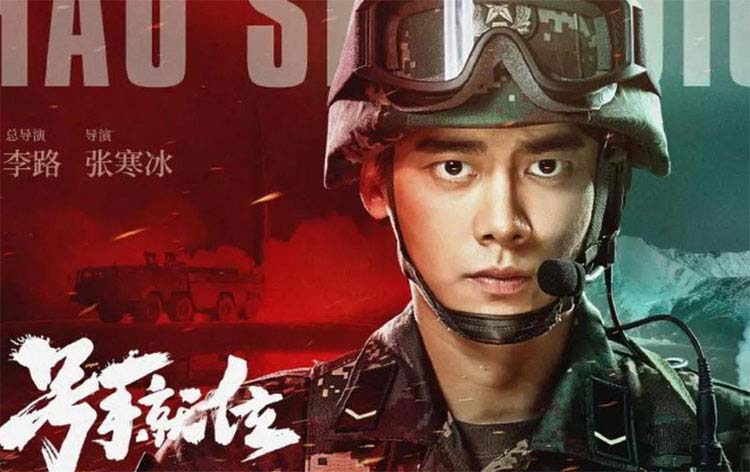 軍事電視劇的崛起，2021年軍事題材電視劇概覽，軍事題材電視劇的崛起，2021年概覽