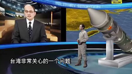 觀看最新軍情直播間，在線直播帶來軍事資訊前沿動態(tài)，最新軍情直播間，在線直播軍事資訊前沿動態(tài)