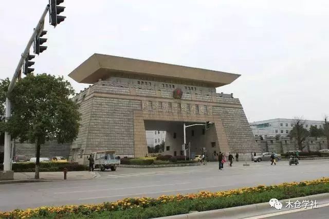 考國防科技大學(xué)需要什么條件？全面解讀入學(xué)要求，考國防科技大學(xué)入學(xué)要求的全面解讀，你需要滿足哪些條件？