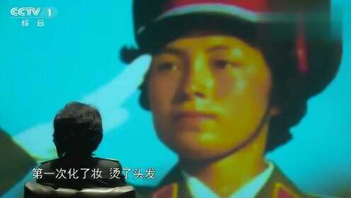 女兵方隊中的璀璨明珠，白俊萍的榮耀時刻，女兵方隊中的璀璨明珠，白俊萍榮耀時刻揭秘