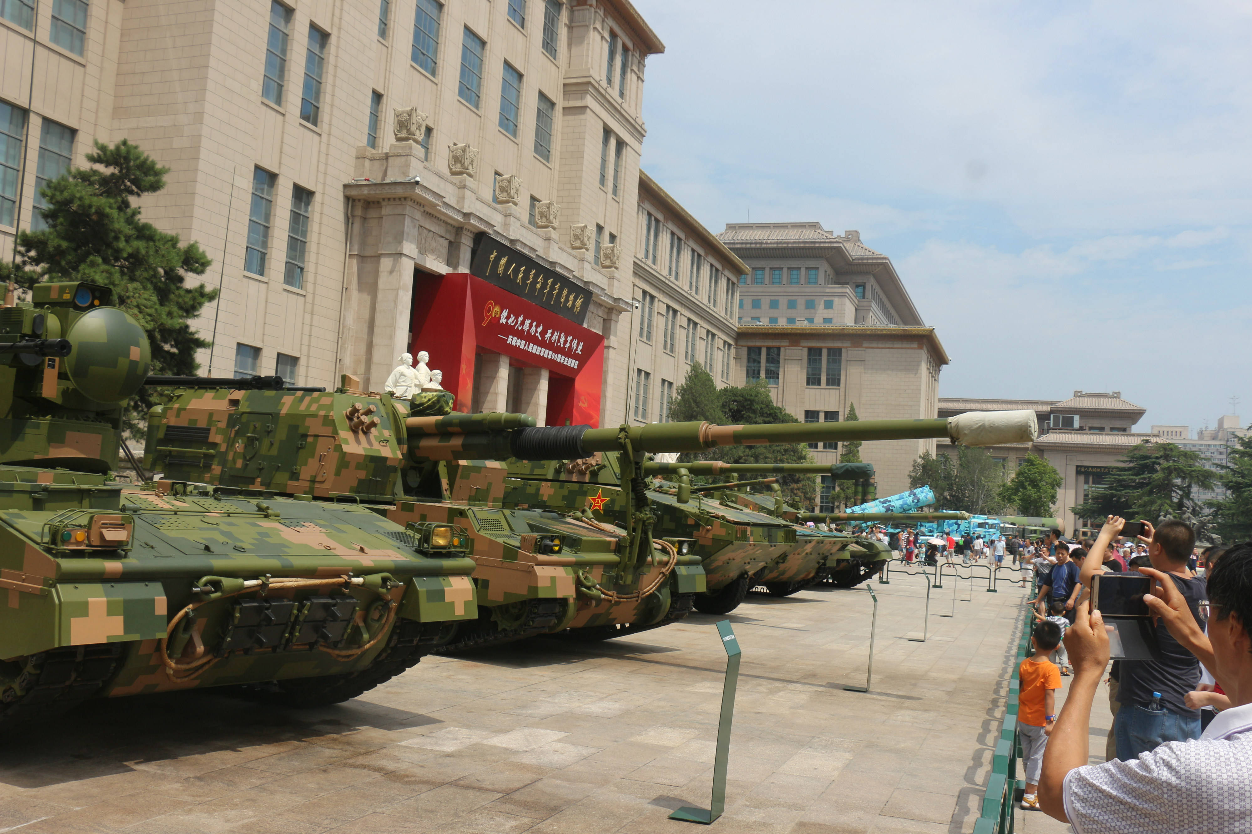 軍博官網(wǎng)SEO文章，軍博官網(wǎng)SEO優(yōu)化策略解析