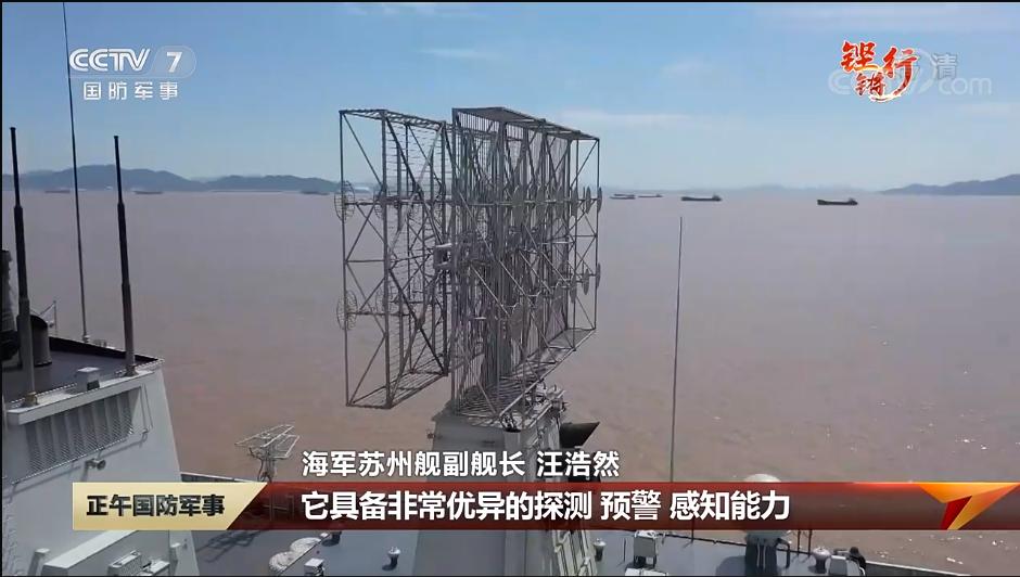 揭秘052D舷號(hào)一覽表——深度解析中國(guó)海軍新一代防空驅(qū)逐艦，揭秘中國(guó)海軍新一代防空驅(qū)逐艦，深度解析052D舷號(hào)一覽表