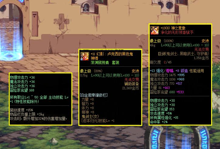 2019年國慶閱兵武器展示，中國國防力量的堅實縮影，中國國防力量縮影，2019年國慶閱兵武器展示