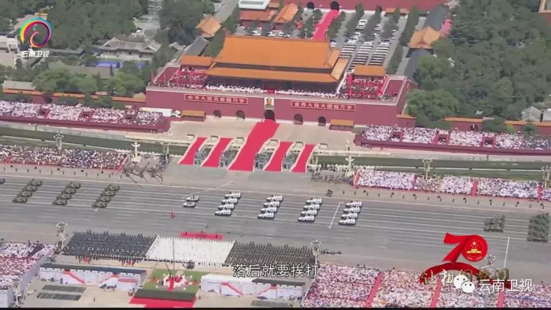大閱兵2019紀錄片，榮耀時刻的永恒記憶，大閱兵2019紀錄片，榮耀時刻的永恒印記