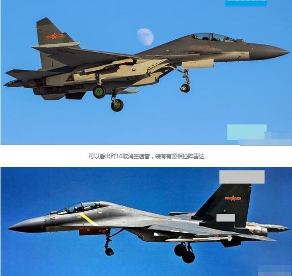 中國空軍現(xiàn)役戰(zhàn)斗機(jī)，力量與榮耀的象征，中國空軍現(xiàn)役戰(zhàn)斗機(jī)，力量與榮耀的空中象征