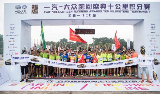 香港今期掛牌東新經(jīng)方，探索767cc的獨(dú)特魅力與前景展望，香港東新經(jīng)方掛牌，探索767cc的獨(dú)特魅力和未來展望