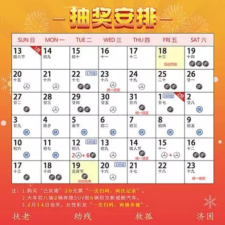 澳門彩天天期期精準(zhǔn)單雙波色預(yù)測與解析，澳門彩天天期精準(zhǔn)單雙波色預(yù)測解析指南