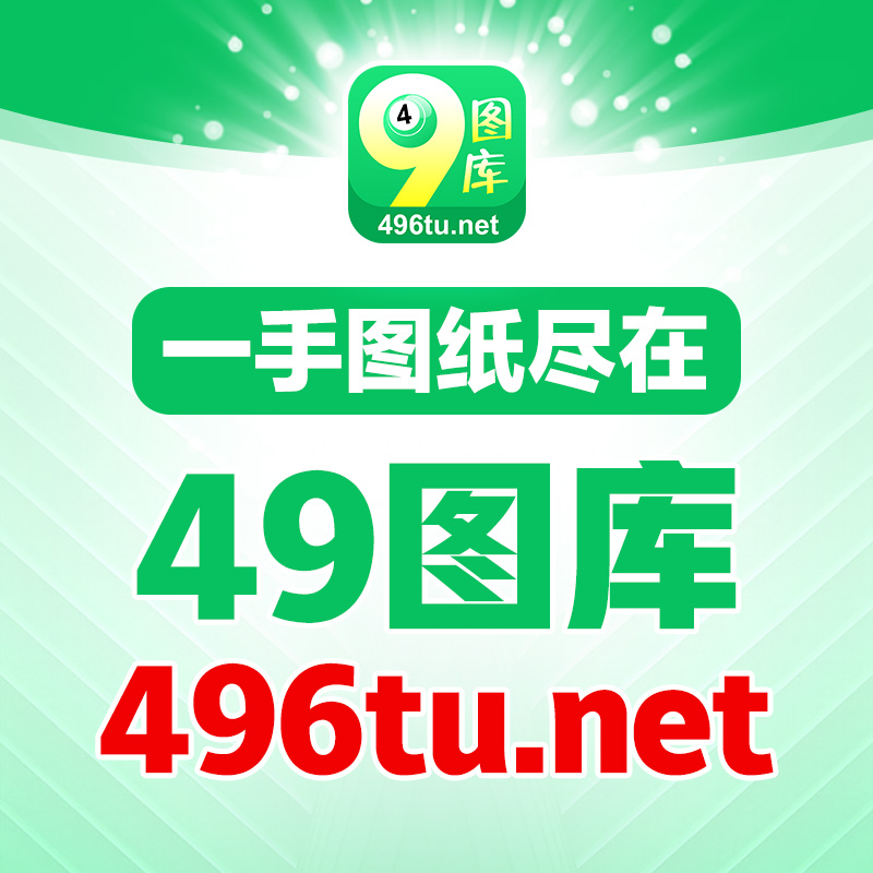 澳門九龍圖庫2025年104期預(yù)測，深度分析與前瞻觀察，澳門九龍圖庫2025年最新預(yù)測分析與前瞻觀察
