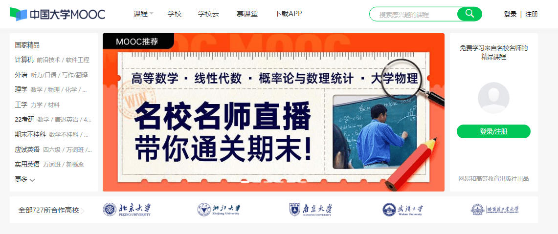 新奧資料網(wǎng)站邁向未來，展望至2025年及超越，新奧資料網(wǎng)站展望至未來，邁向至2025年及超越的未來藍(lán)圖
