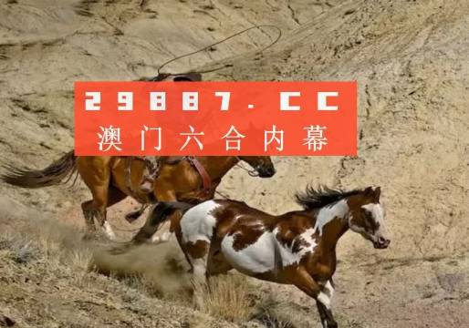 港澳2025年六合管家婆精準四不像資料查詢——全方位解讀與深度研究，港澳2025年六合管家婆精準資料解讀與深度研究