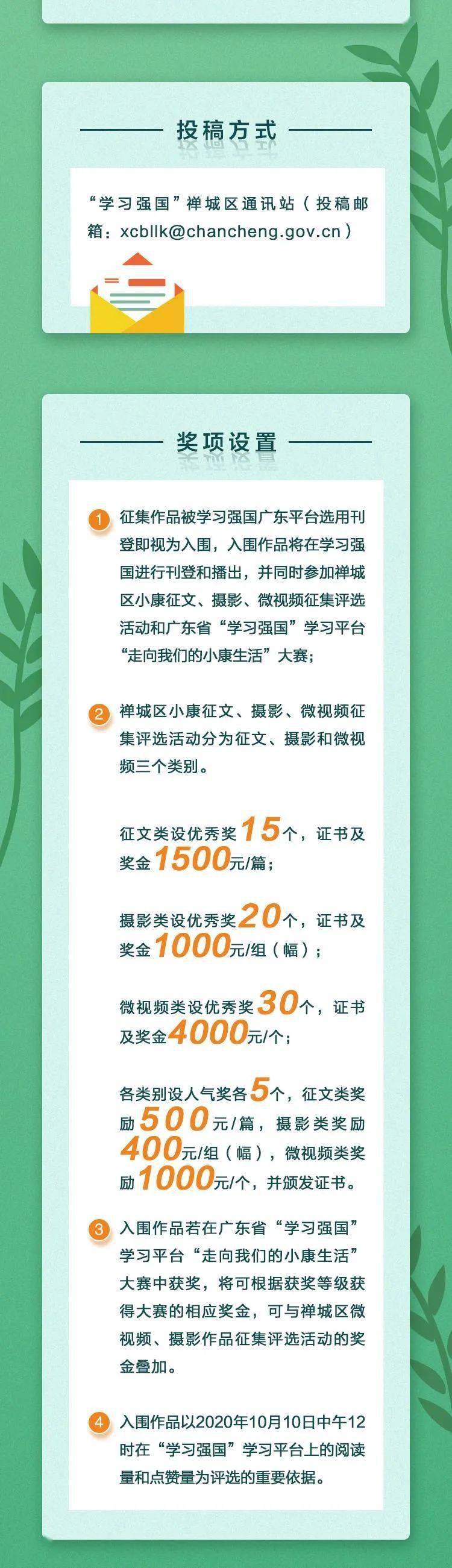 探索無(wú)盡的視覺盛宴，17圖庫(kù)正版資料大全，探索視覺盛宴，17圖庫(kù)正版資料全面解析