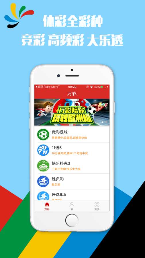 香港鐵算，揭秘4887最準(zhǔn)資料背后的秘密，揭秘香港鐵算4887最準(zhǔn)資料的神秘面紗
