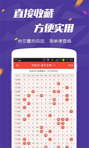 揭秘，2025全年免費(fèi)資料大全，一網(wǎng)打盡所有資源！，揭秘，一網(wǎng)打盡所有資源的2025全年免費(fèi)資料大全！