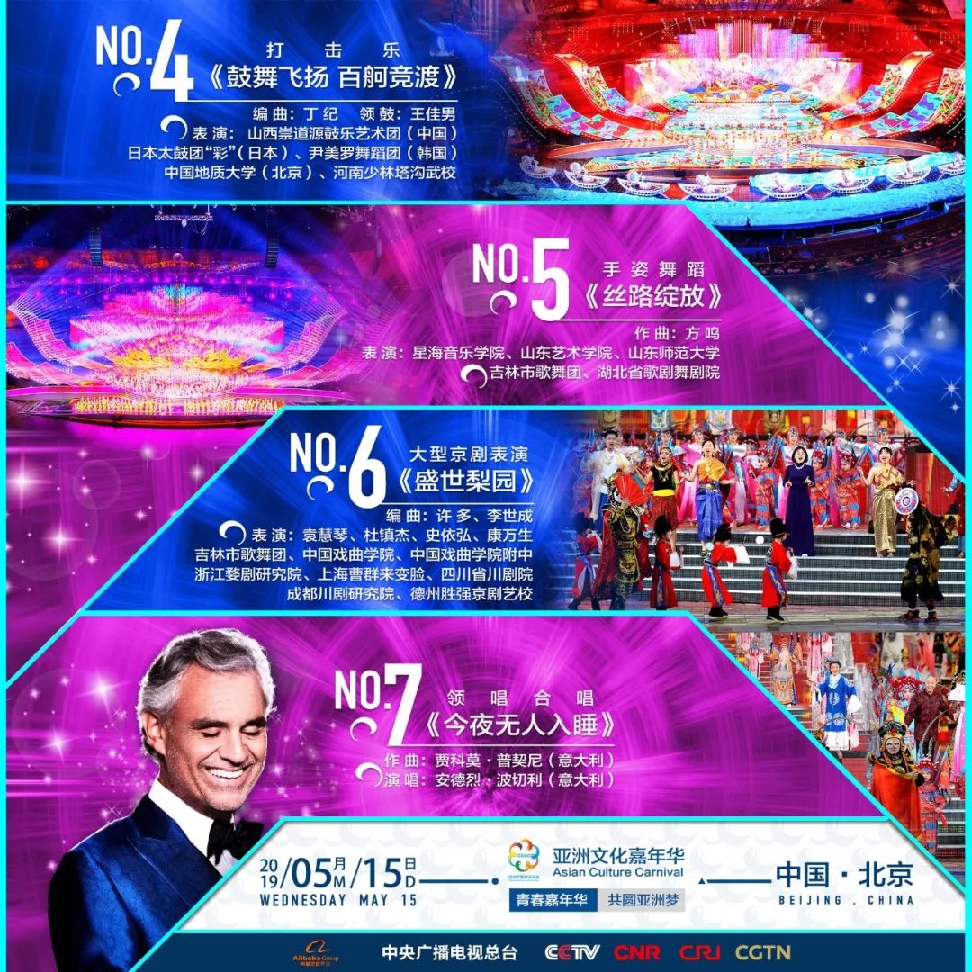 新澳今晚上9點(diǎn)30開獎(jiǎng)直播結(jié)果揭曉，全方位解讀與預(yù)測，新澳今晚開獎(jiǎng)直播揭曉，全方位解讀與預(yù)測，9點(diǎn)30分結(jié)果出爐！