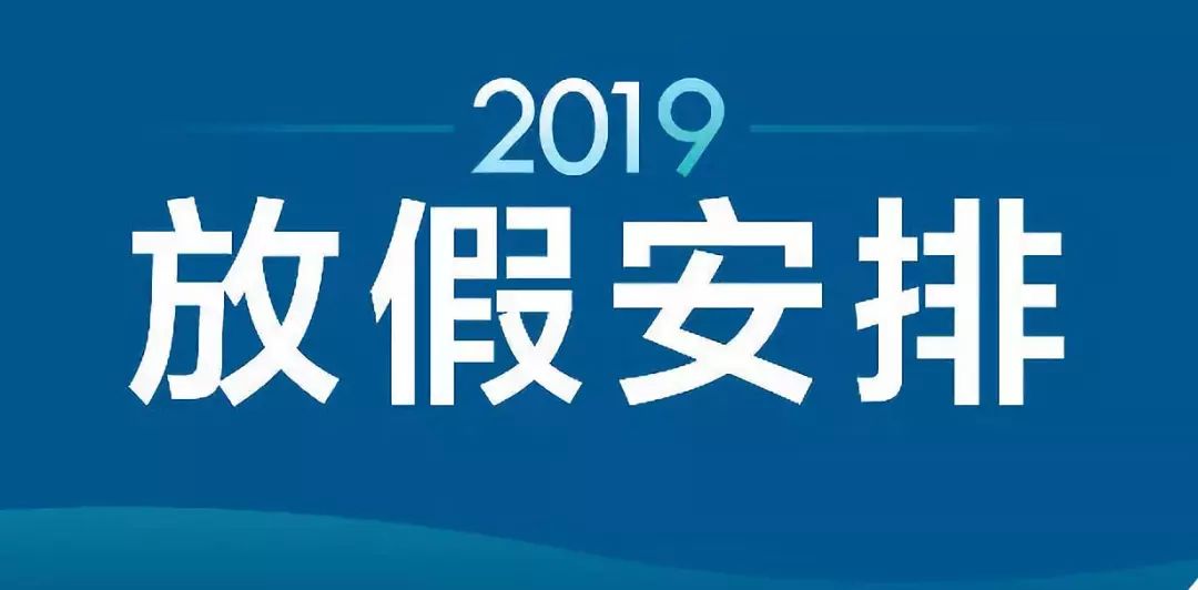 新澳天夫兔費精準大全——探索最佳資源獲取途徑，新澳天夫兔費精準資源獲取指南大全