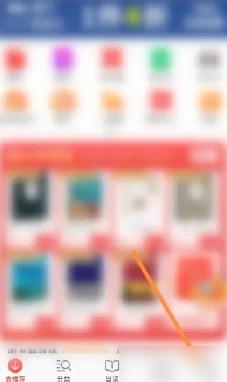 揭秘7777888888精準(zhǔn)管家婆，免費(fèi)內(nèi)容深度解析，揭秘精準(zhǔn)管家婆7777888888，深度解析免費(fèi)內(nèi)容