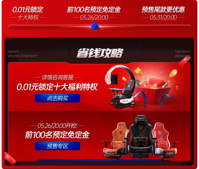 新奧今晚特馬上9點(diǎn)30開(kāi)啟，精彩瞬間不容錯(cuò)過(guò)！，新奧今晚特馬精彩瞬間，不容錯(cuò)過(guò)！開(kāi)啟時(shí)間9點(diǎn)30分