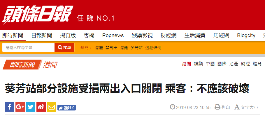 香港鐵算資料開獎(jiǎng)結(jié)果——最新開獎(jiǎng)信息解析與趨勢預(yù)測（4887關(guān)鍵詞），香港鐵算資料最新開獎(jiǎng)結(jié)果解析與趨勢預(yù)測（關(guān)鍵詞4887）