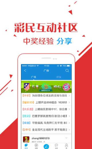 探索4887王中王免費(fèi)資料大全，一站式獲取所有你需要的信息資源，4887王中王免費(fèi)資料大全，一站式獲取全方位信息資源