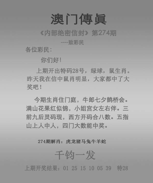 揭秘澳門未來展望，探索2025年澳門全年免費資料展望，澳門未來展望揭秘，2025年免費資料展望探索