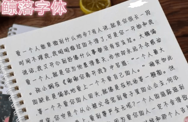 正版掛牌資料之全篇掛牌天書深度解析，正版掛牌資料深度解析，掛牌天書的全方位解讀