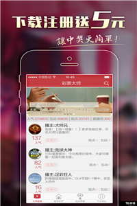 澳彩圖庫(kù)金多寶傳真，探索彩票世界的寶藏之地，澳彩圖庫(kù)金多寶傳真，彩票世界的寶藏探索之旅