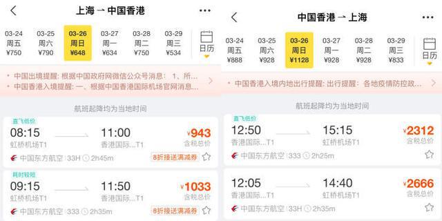 如何查詢2025新澳門天天開獎記錄，2025新澳門天天開獎記錄查詢指南