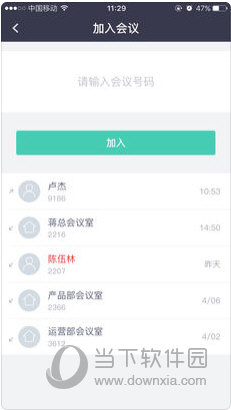 澳門資料大全正版資料查詢，探索澳門的文化與歷史深度，澳門文化與歷史深度探索，正版資料大全查詢