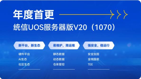 探索未來(lái)，2025新澳精準(zhǔn)免費(fèi)大全（第28期展望），探索未來(lái)，2025新澳精準(zhǔn)免費(fèi)展望（第28期）