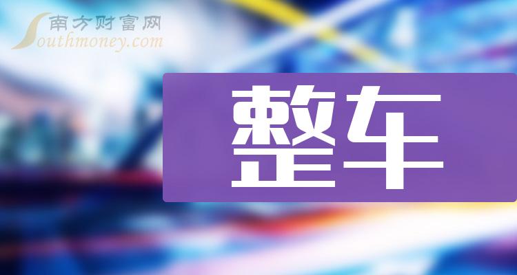 探索最新奧秘，2025新澳最新版精準(zhǔn)特刊第063期之秘密解讀，揭秘2025新澳最新版精準(zhǔn)特刊第063期之秘密解讀，探索最新奧秘！