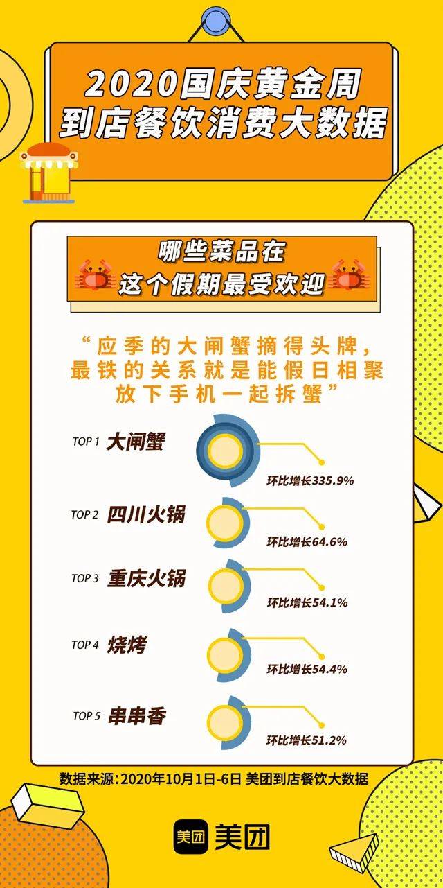 精準(zhǔn)管家婆大聯(lián)盟特色解析，7777788888聯(lián)盟的獨(dú)特優(yōu)勢(shì)與特色解析，精準(zhǔn)管家婆大聯(lián)盟特色深度解析，獨(dú)特優(yōu)勢(shì)與特色探討