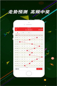 二四六香港資料期期中，深度解析與SEO優(yōu)化策略，深度解析香港期期中資料，SEO優(yōu)化策略揭秘