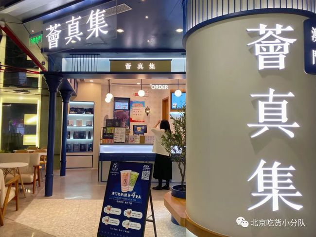 澳門芳草地官方網(wǎng)站SEO優(yōu)化文章，澳門芳草地官方網(wǎng)站SEO優(yōu)化攻略