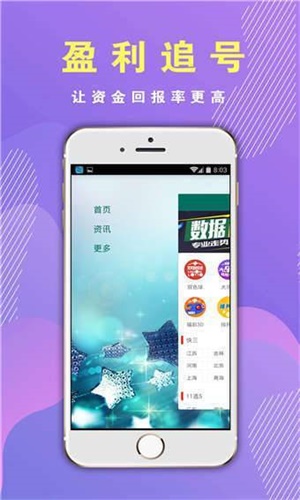 香港正版精準(zhǔn)免費(fèi)資料大全，探索豐富資源的世界，香港正版精準(zhǔn)資料大全，探索免費(fèi)資源的寶庫
