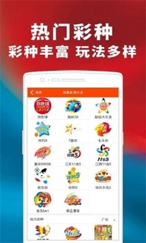 揭秘提升2024一碼一肖預(yù)測(cè)準(zhǔn)確率，實(shí)現(xiàn)100%精準(zhǔn)，揭秘提升預(yù)測(cè)準(zhǔn)確率，實(shí)現(xiàn)2024一碼一肖精準(zhǔn)預(yù)測(cè)之道