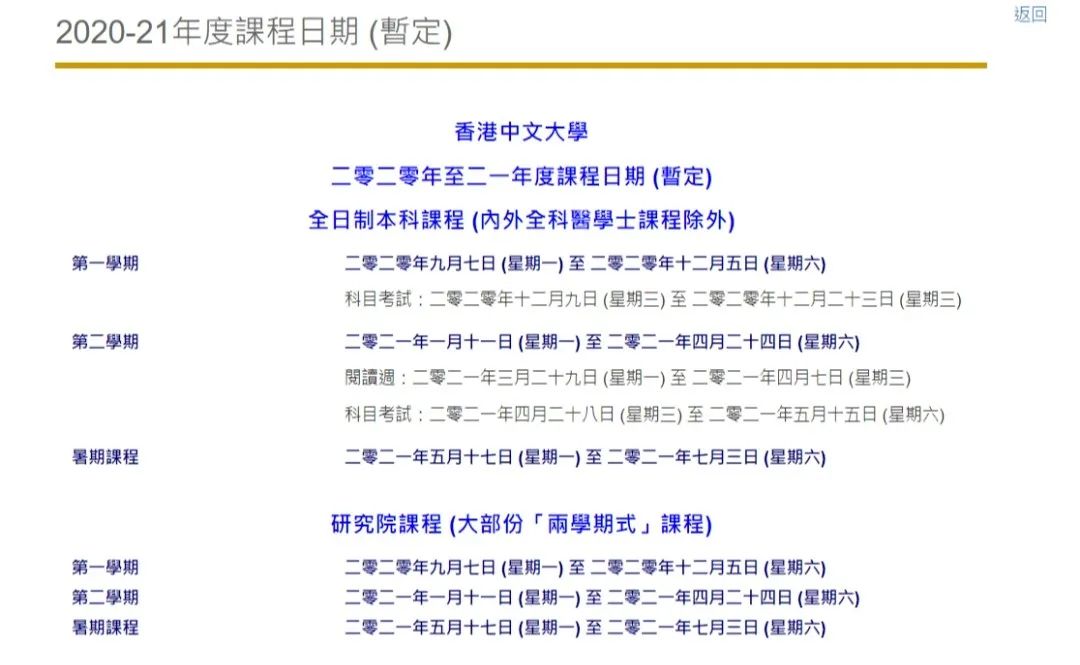二四六香港期期資料解析與預(yù)測(cè)——精準(zhǔn)策略助你中獎(jiǎng)概率大增，精準(zhǔn)策略解析與預(yù)測(cè)香港期期資料，助你提升中獎(jiǎng)概率