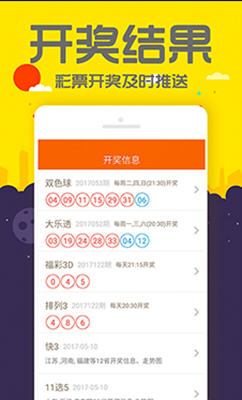 一站式財(cái)務(wù)管理解決方案 第2頁