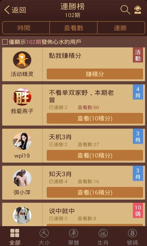 探索香港圖庫中的寶藏，118彩圖精選指南，香港寶藏圖庫精選指南，118張彩圖探索之旅