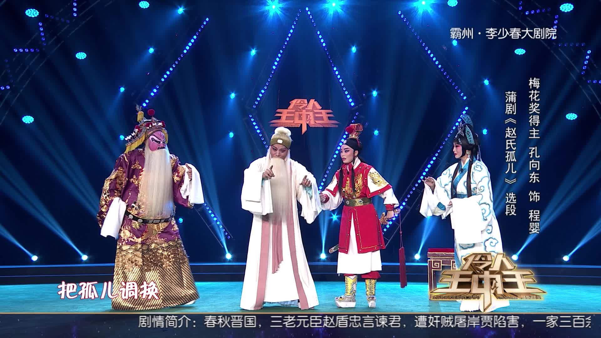 王中王開(kāi)獎(jiǎng)一肖期期準(zhǔn)準(zhǔn)，揭秘彩票背后的秘密與策略，揭秘彩票王中王開(kāi)獎(jiǎng)策略與一肖期期準(zhǔn)的真相