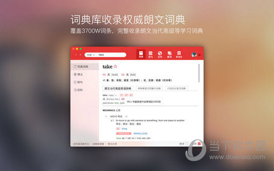 揭秘77778888管家婆的老家創(chuàng)業(yè)故事，成功背后的秘密，揭秘77778888管家婆的老家創(chuàng)業(yè)故事，成功背后的秘密探索