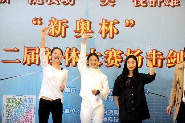 新奧彩票走向，探索未來發(fā)展趨勢與策略分析，新奧彩票未來發(fā)展趨勢及策略分析展望