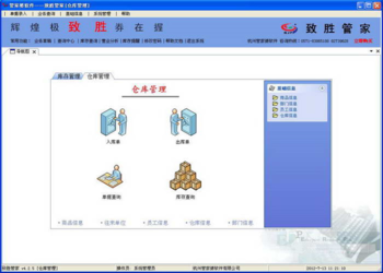 揭秘777777888888管家精準(zhǔn)管家婆，一站式服務(wù)的新時(shí)代引領(lǐng)者，揭秘一站式服務(wù)新時(shí)代引領(lǐng)者，精準(zhǔn)管家婆777777與888888管家服務(wù)解析