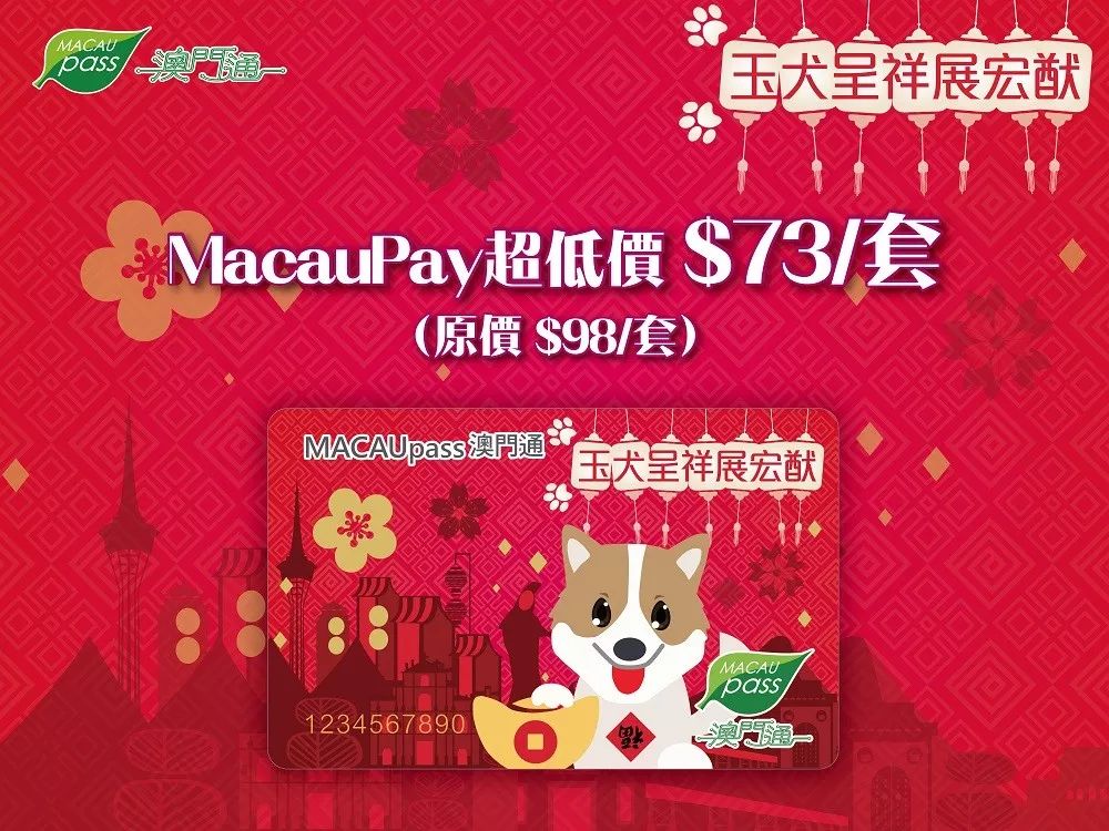 澳門值日生肖600圖庫與八百圖庫開獎，探索生肖圖庫與彩票開獎的奧秘，澳門生肖圖庫與彩票開獎揭秘，探索生肖六百圖庫與八百圖庫的奧秘