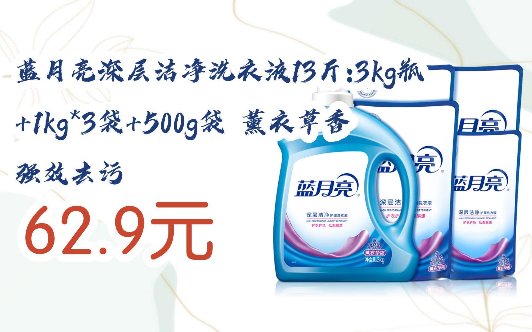 藍月亮一肖一碼精準72751，揭秘與探索神秘的數(shù)字密碼，揭秘藍月亮數(shù)字密碼，一肖一碼精準72751探索之旅